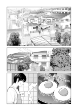 Nureane ~Batsuichi no Ane to Sex o Shita Natsu no Yoru~ : page 60