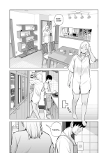 Nureane ~Batsuichi no Ane to Sex o Shita Natsu no Yoru~ : page 61