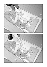 Nureane ~Batsuichi no Ane to Sex o Shita Natsu no Yoru~ : page 66