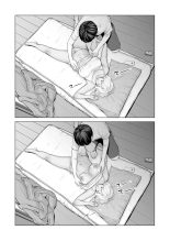 Nureane ~Batsuichi no Ane to Sex o Shita Natsu no Yoru~ : page 68