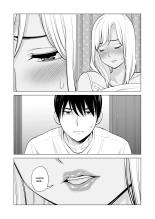 Nureane ~Batsuichi no Ane to Sex o Shita Natsu no Yoru~ : page 79