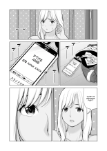 Nureane ~Batsuichi no Ane to Sex o Shita Natsu no Yoru~ : page 82