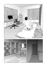 Nureane ~Batsuichi no Ane to Sex o Shita Natsu no Yoru~ : page 115