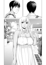 Nureane ~Batsuichi no Ane to Sex o Shita Natsu no Yoru~ : page 118