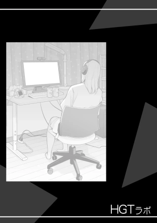 hentai Nureane ~Batsuichi no Ane to Sex o Shita Natsu no Yoru~