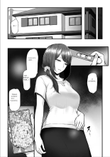 Nureta Ajisai 3 : page 4