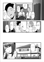 Nureta Ajisai 3 : page 18