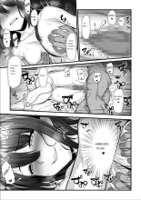 Nureta Ajisai 3 : page 58
