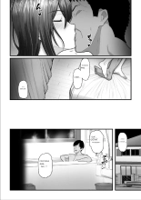 Nureta Ajisai 3 : page 66