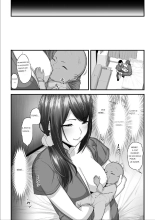 Nureta Ajisai 3 : page 70