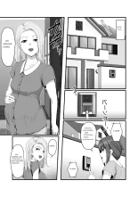 Nureta Ajisai : page 12