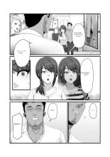 Nureta Ajisai : page 13