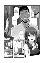 Nureta Ajisai : page 16