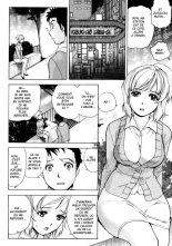 Nurse o Kanojo ni Suru Houhou - How To Go Steady With A Nurse 2 : page 14