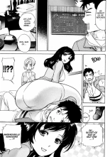 Nurse o Kanojo ni Suru Houhou - How To Go Steady With A Nurse 2 : page 15