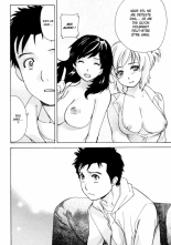 Nurse o Kanojo ni Suru Houhou - How To Go Steady With A Nurse 2 : page 26