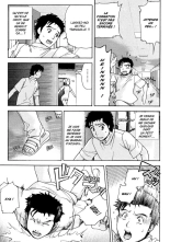 Nurse o Kanojo ni Suru Houhou - How To Go Steady With A Nurse 2 : page 39