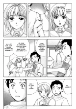 Nurse o Kanojo ni Suru Houhou - How To Go Steady With A Nurse 2 : page 45