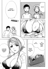 Nurse o Kanojo ni Suru Houhou - How To Go Steady With A Nurse 2 : page 61