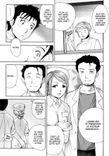 Nurse o Kanojo ni Suru Houhou - How To Go Steady With A Nurse 2 : page 77