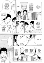 Nurse o Kanojo ni Suru Houhou - How To Go Steady With A Nurse 2 : page 81