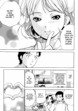 Nurse o Kanojo ni Suru Houhou - How To Go Steady With A Nurse 2 : page 103