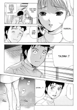Nurse o Kanojo ni Suru Houhou - How To Go Steady With A Nurse 2 : page 151