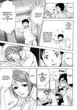 Nurse o Kanojo ni Suru Houhou - How To Go Steady With A Nurse 2 : page 153