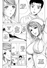 Nurse o Kanojo ni Suru Houhou - How To Go Steady With A Nurse 2 : page 156
