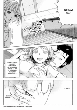 Nurse o Kanojo ni Suru Houhou - How To Go Steady With A Nurse 2 : page 192