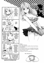 Nurse o Kanojo ni Suru Houhou - How To Go Steady With A Nurse 2 : page 194