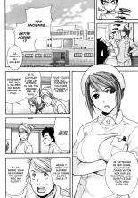 Nurse o Kanojo ni Suru Houhou - How To Go Steady With A Nurse 1 : page 16