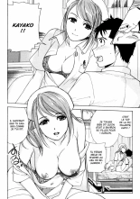 Nurse o Kanojo ni Suru Houhou - How To Go Steady With A Nurse 1 : page 32