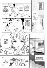 Nurse o Kanojo ni Suru Houhou - How To Go Steady With A Nurse 1 : page 55