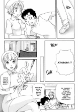Nurse o Kanojo ni Suru Houhou - How To Go Steady With A Nurse 1 : page 81