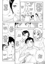 Nurse o Kanojo ni Suru Houhou - How To Go Steady With A Nurse 1 : page 82