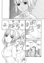 Nurse o Kanojo ni Suru Houhou - How To Go Steady With A Nurse 1 : page 100