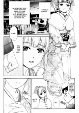 Nurse o Kanojo ni Suru Houhou - How To Go Steady With A Nurse 1 : page 126