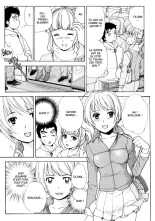 Nurse o Kanojo ni Suru Houhou - How To Go Steady With A Nurse 1 : page 129