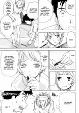 Nurse o Kanojo ni Suru Houhou - How To Go Steady With A Nurse 1 : page 133