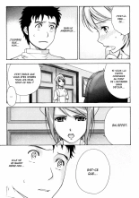 Nurse o Kanojo ni Suru Houhou - How To Go Steady With A Nurse 1 : page 193