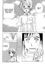 Nurse o Kanojo ni Suru Houhou - How To Go Steady With A Nurse 1 : page 194
