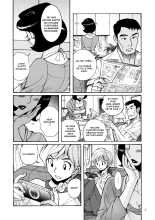 Nympho Maman Boshi Soukan - Mama no Shikyuu wa Boku no Mono : page 5