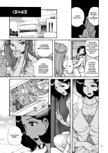 Nympho Maman Boshi Soukan - Mama no Shikyuu wa Boku no Mono : page 56
