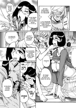 Nympho Maman Boshi Soukan - Mama no Shikyuu wa Boku no Mono : page 204