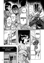 Nympho Maman Boshi Soukan - Mama no Shikyuu wa Boku no Mono : page 392