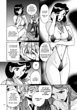 Nympho Maman Boshi Soukan - Mama no Shikyuu wa Boku no Mono : page 418