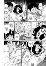 Nympho Maman Boshi Soukan - Mama no Shikyuu wa Boku no Mono : page 461