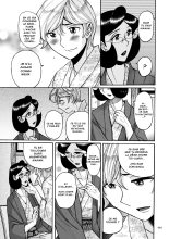 Nympho Maman Boshi Soukan - Mama no Shikyuu wa Boku no Mono : page 497
