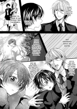 Nyotaika Inkou Housei : page 5